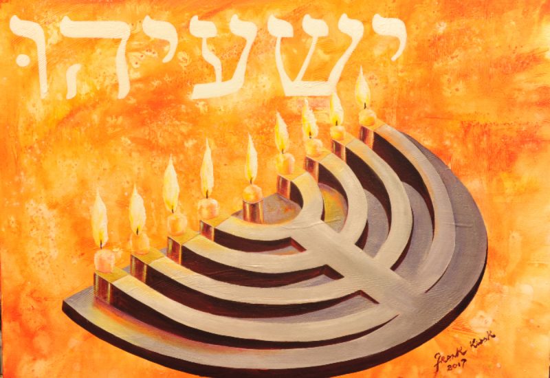 Golden Jerusalem – Jeshaiah 第8班次 耶篩亞